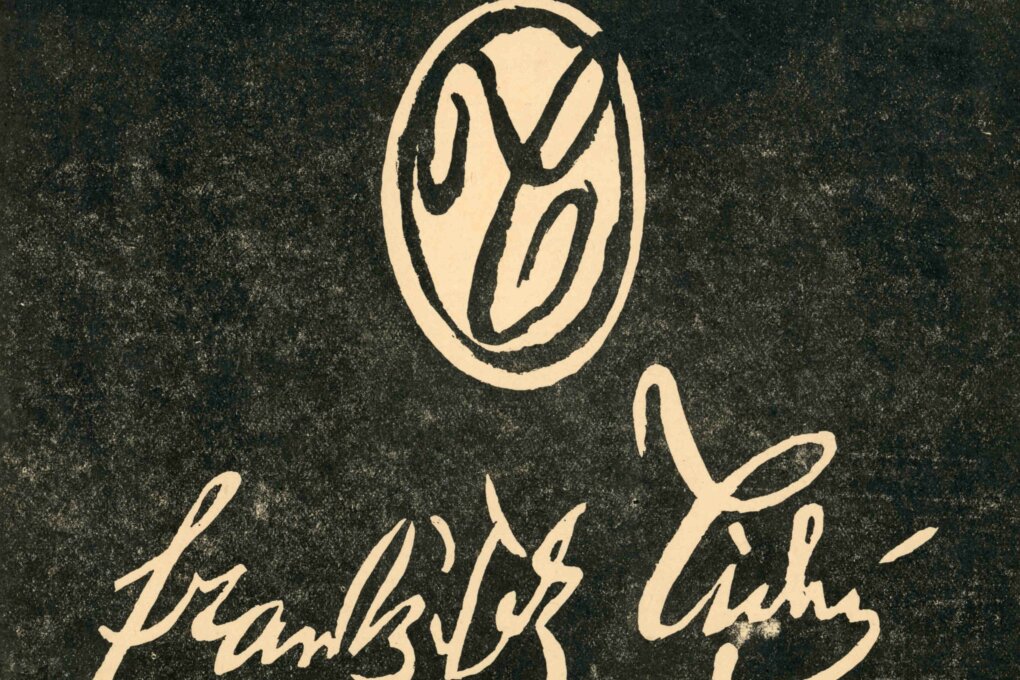 František Tichý, souborná výstava grafiky